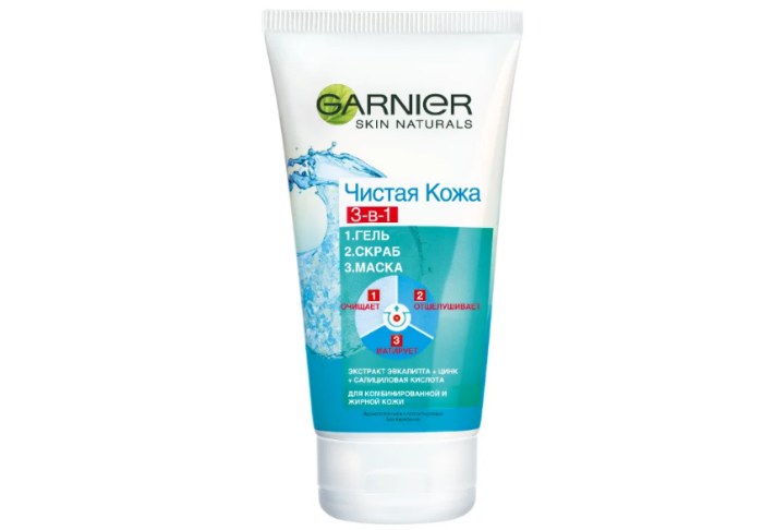 GARNIER Чистая Кожа 3-в-1 гель + скраб + маска
