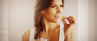 Приём витаминов для женщин при менструальном цикле