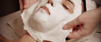Альгинатная маска для лица на основе каллагена