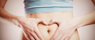 Слабительные средства для очищения организма