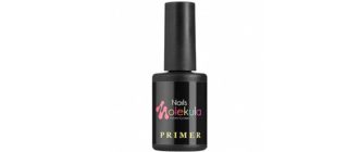 Кислотный праймер - Nails Molekula Primer