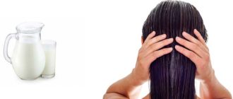 Маска кефирная для роста волос