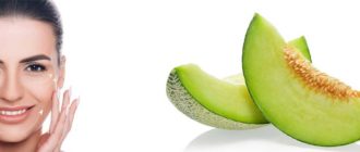 маска из дыни вокруг глаз