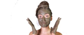 Нанесение маски на лицо