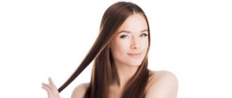 Ультразвуковое молекулярное восстановление волос