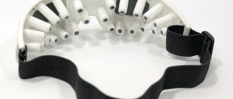 Массажеры для глаз